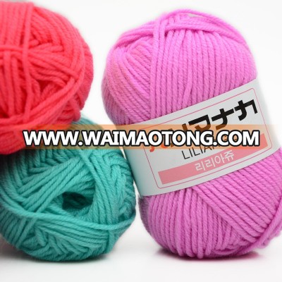 knitting yarn for hand durable cotton combed yarn spun fiber yarn for weaving