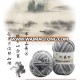 color changing milk cotton yarn