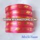 Wholesale 5/8'' Red Satin Gold Foil Print Custom Ribbon